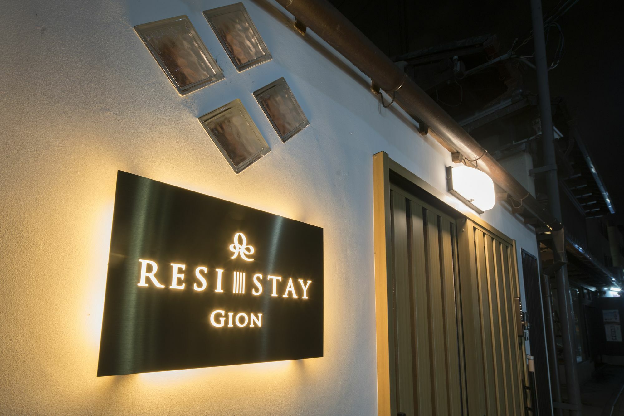 Resi Stay Gion Киото Екстериор снимка